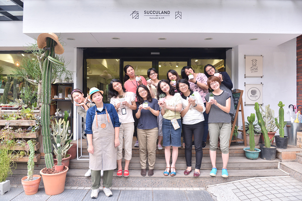 Read more about the article Team building活動：嬌生的活力多肉療癒之旅
