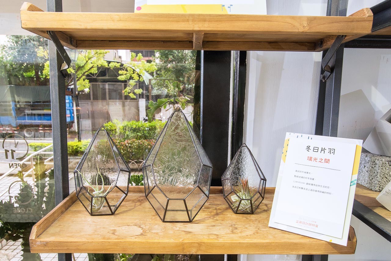 台北玻璃鑲嵌展覽